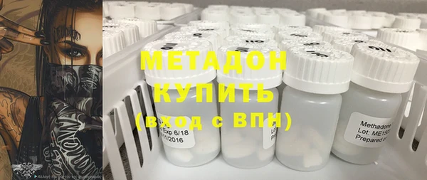 MDMA Богданович